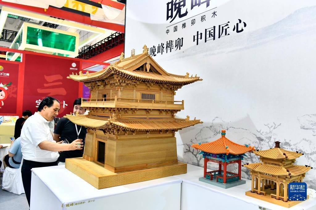 捕鱼大奖赛正版下载